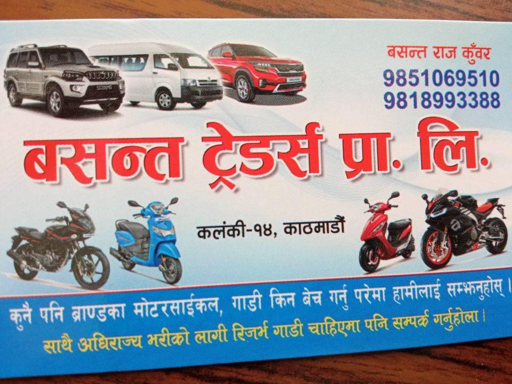 162914612_115186870632189_3191139189546115527_n